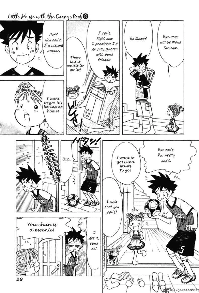 Orange Yane no Chiisana Ie Chapter 58 page 4