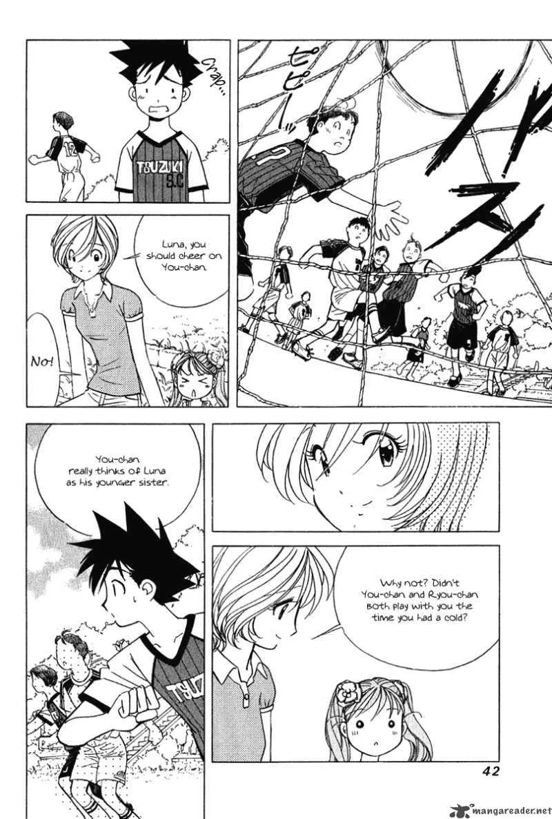 Orange Yane no Chiisana Ie Chapter 58 page 17