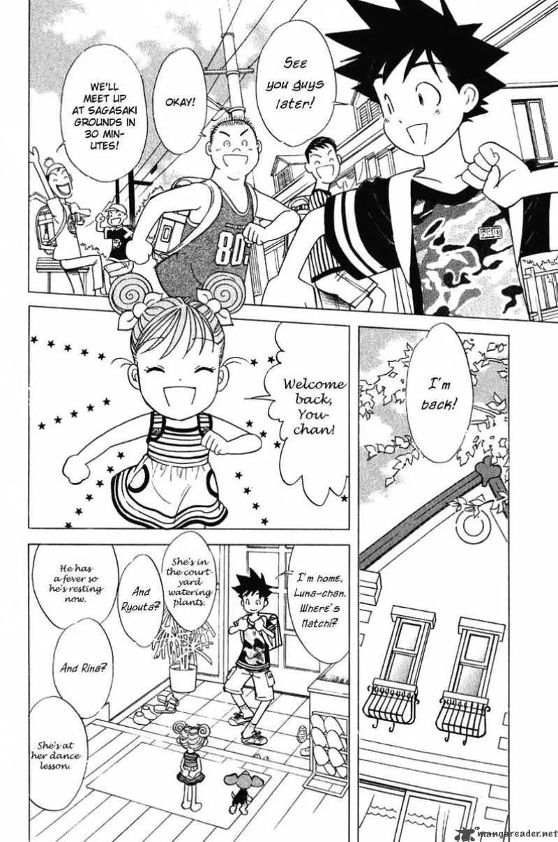 Orange Yane no Chiisana Ie Chapter 58 page 3