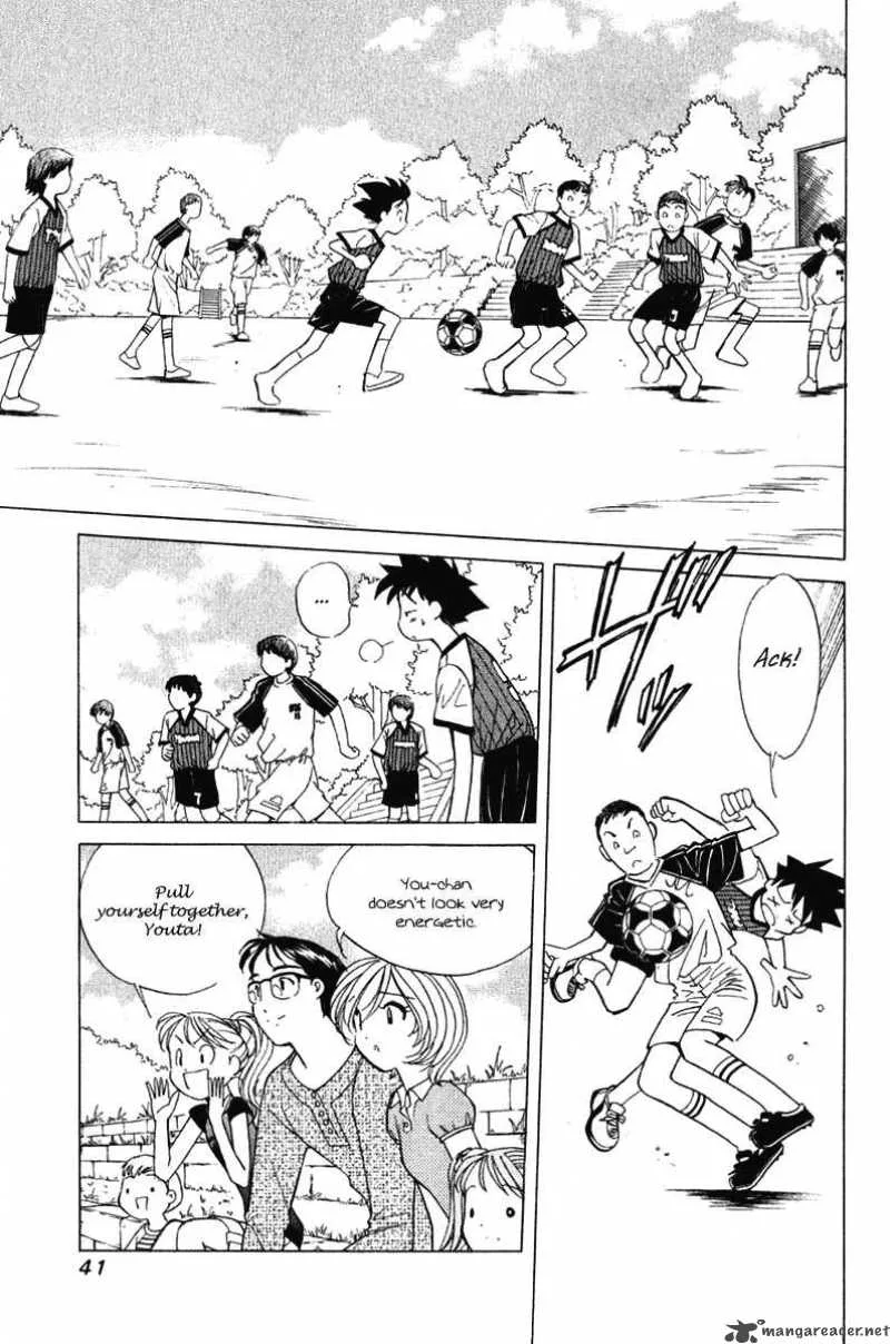 Orange Yane no Chiisana Ie Chapter 58 page 16