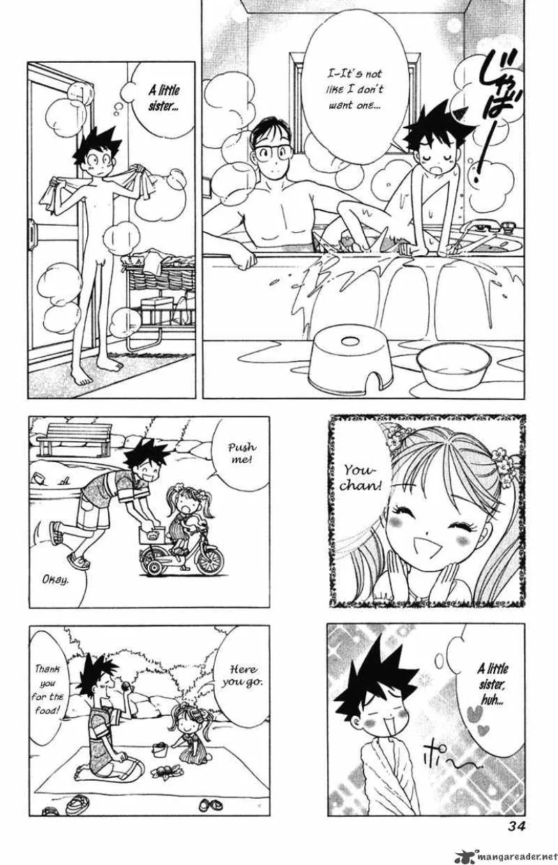 Orange Yane no Chiisana Ie Chapter 58 page 9