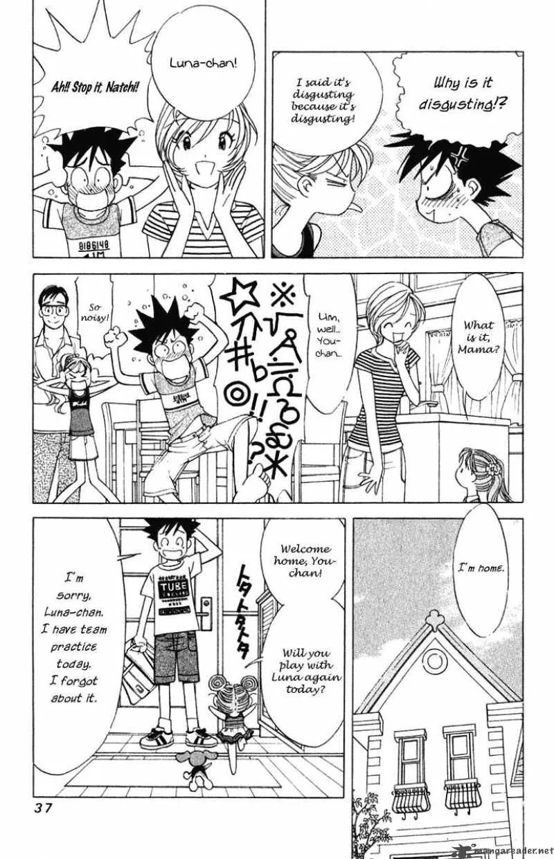 Orange Yane no Chiisana Ie Chapter 58 page 12