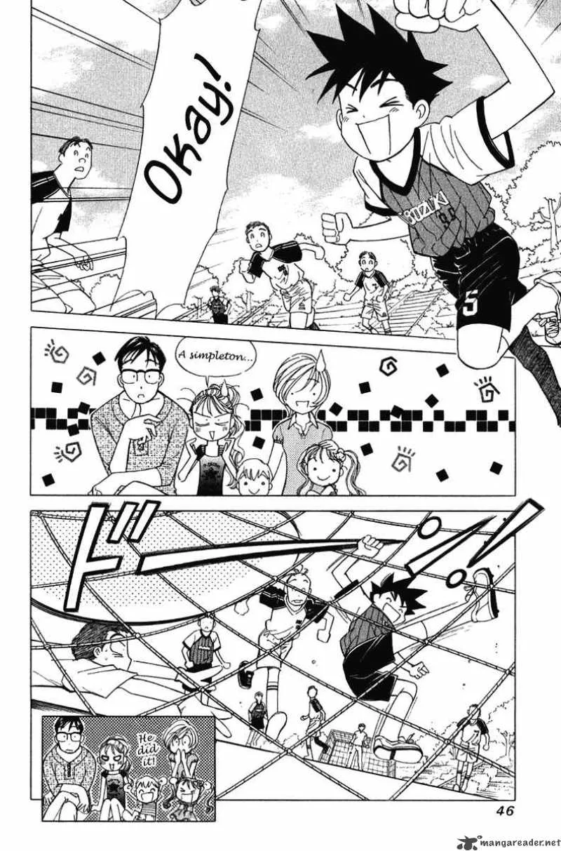 Orange Yane no Chiisana Ie Chapter 58 page 21