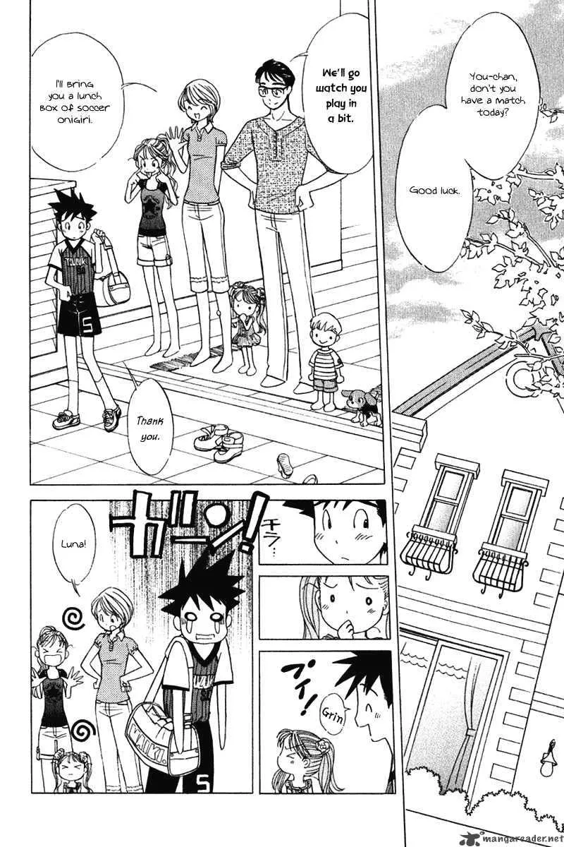 Orange Yane no Chiisana Ie Chapter 58 page 15