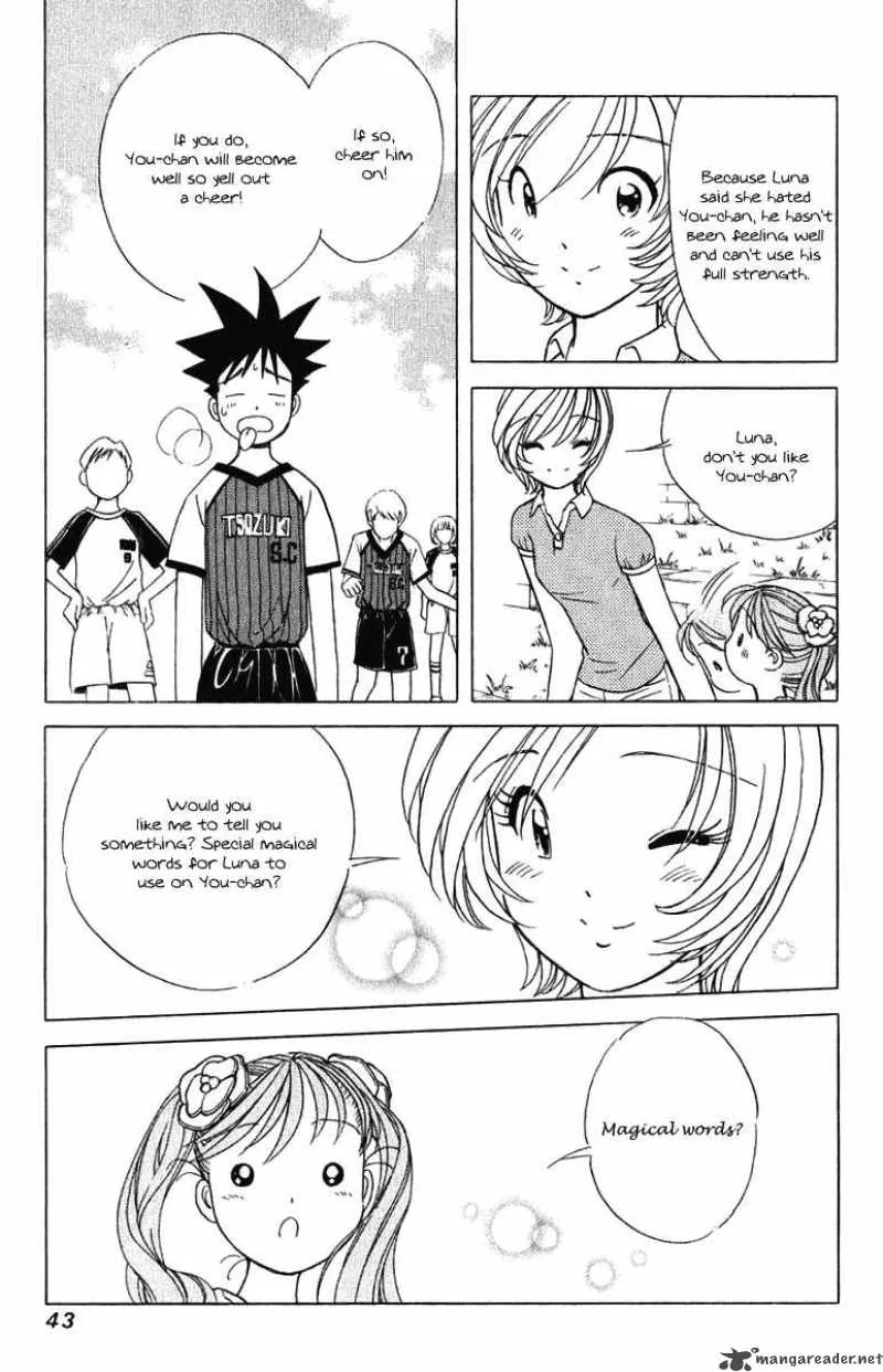 Orange Yane no Chiisana Ie Chapter 58 page 18