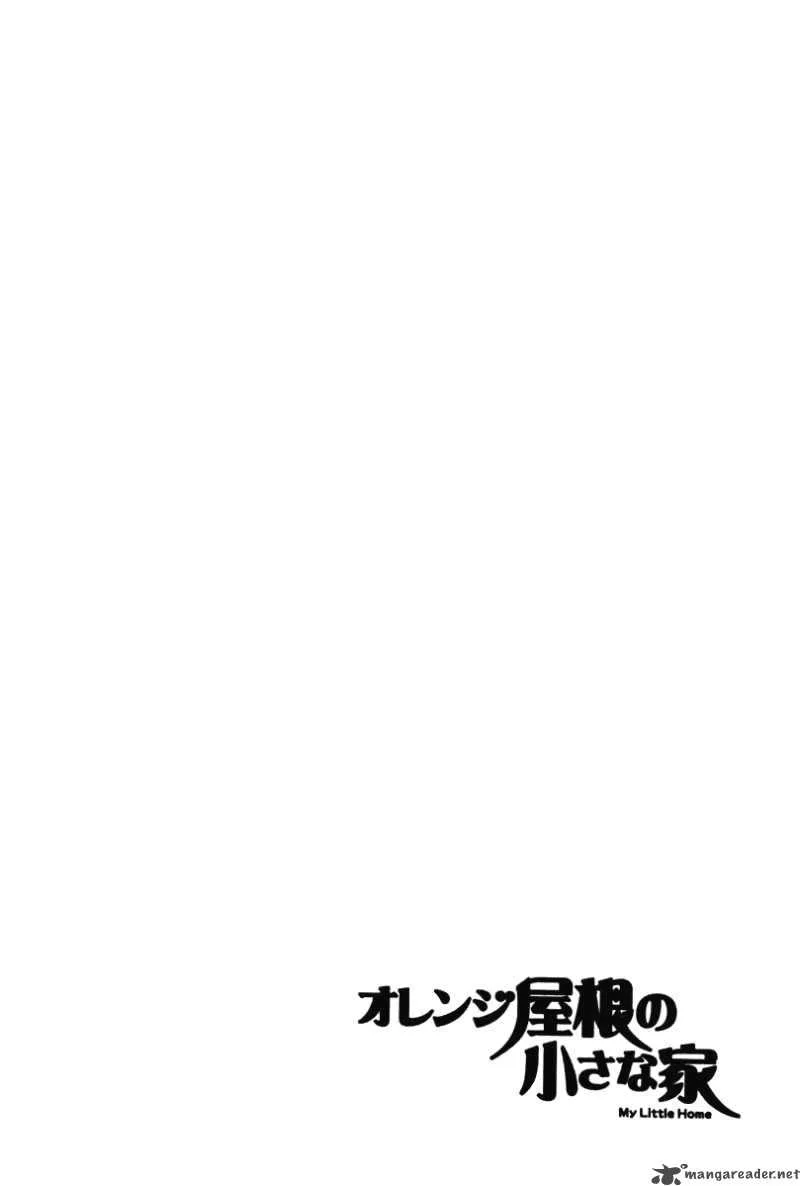 Orange Yane no Chiisana Ie Chapter 59 page 24