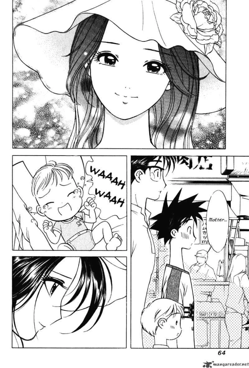 Orange Yane no Chiisana Ie Chapter 59 page 15