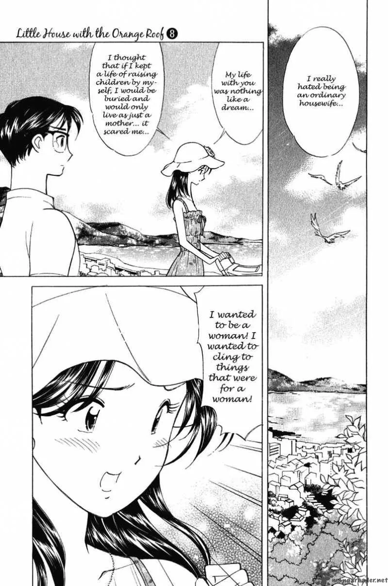 Orange Yane no Chiisana Ie Chapter 59 page 18