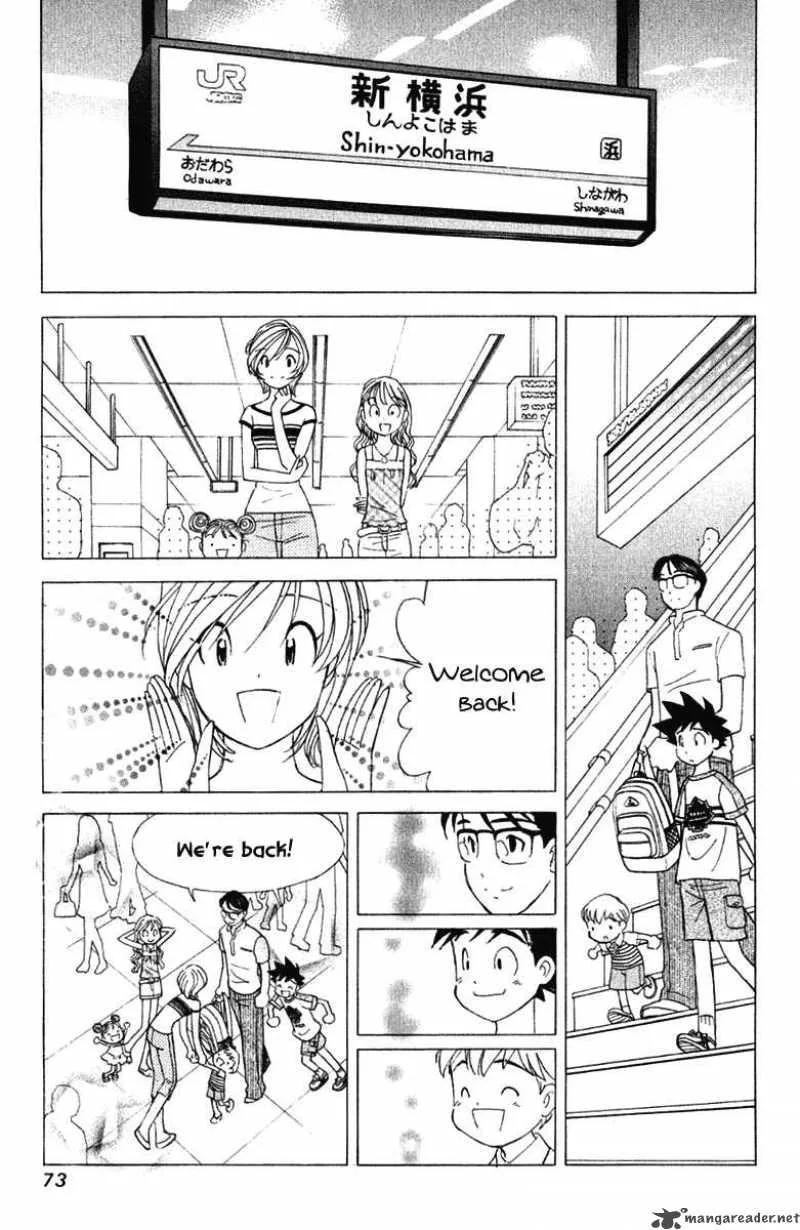 Orange Yane no Chiisana Ie Chapter 59 page 23