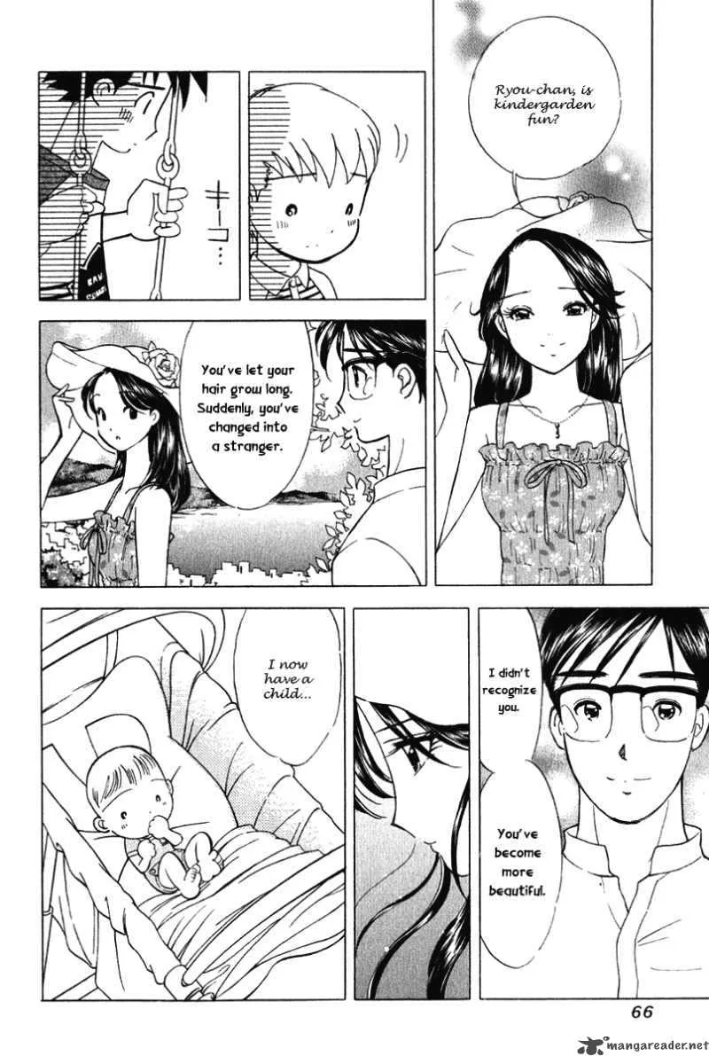 Orange Yane no Chiisana Ie Chapter 59 page 17