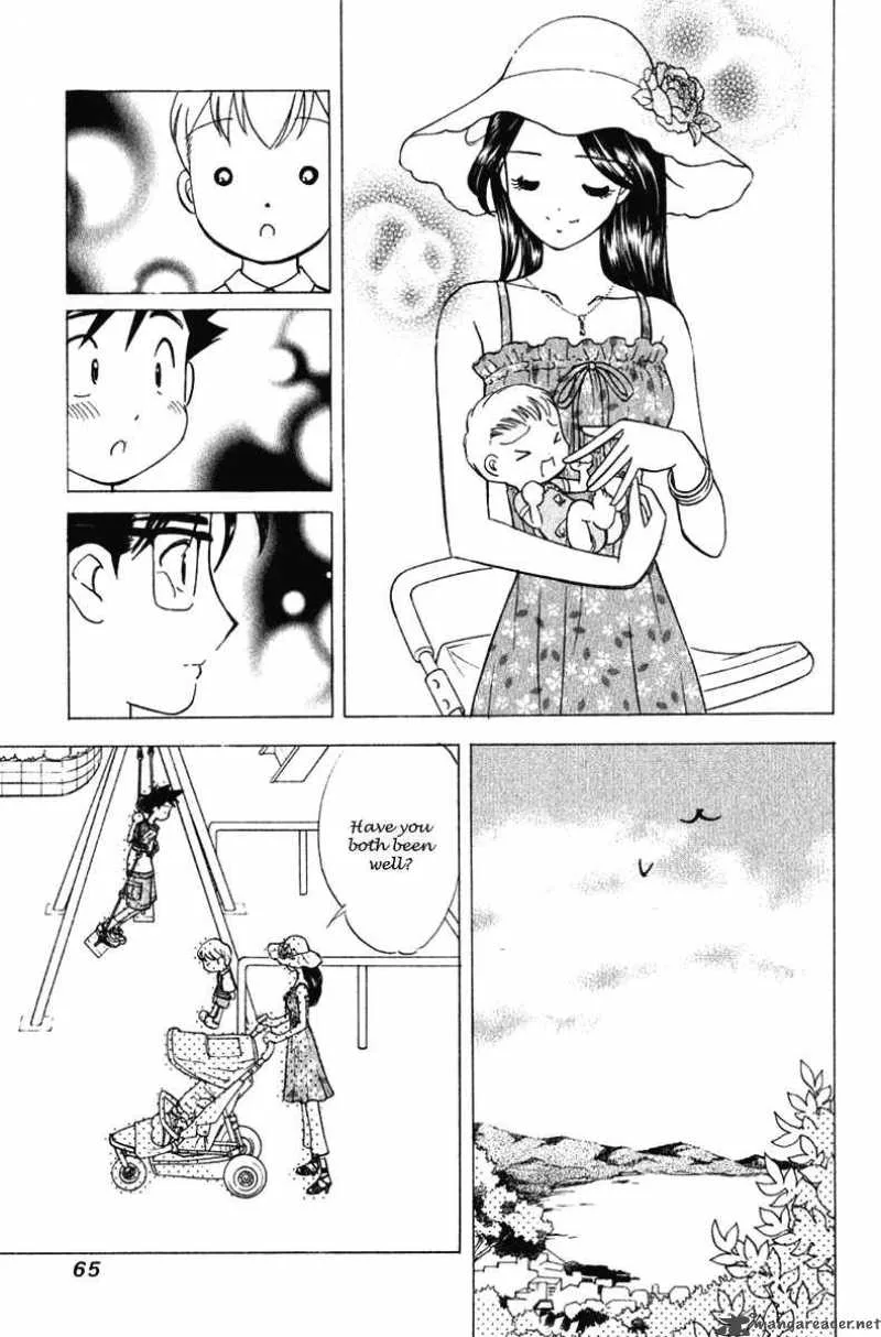Orange Yane no Chiisana Ie Chapter 59 page 16