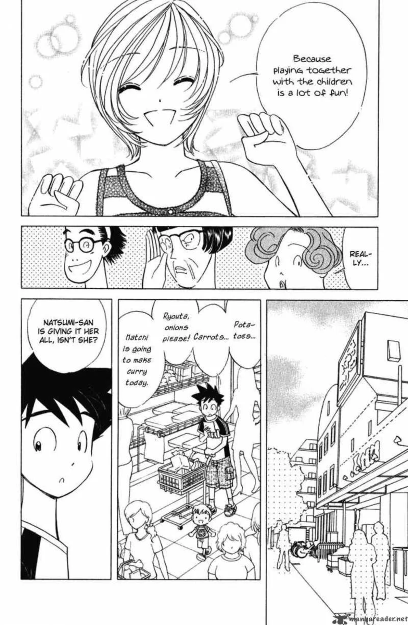 Orange Yane no Chiisana Ie Chapter 59 page 5