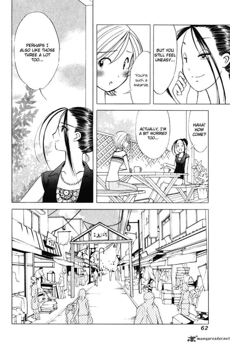Orange Yane no Chiisana Ie Chapter 59 page 13