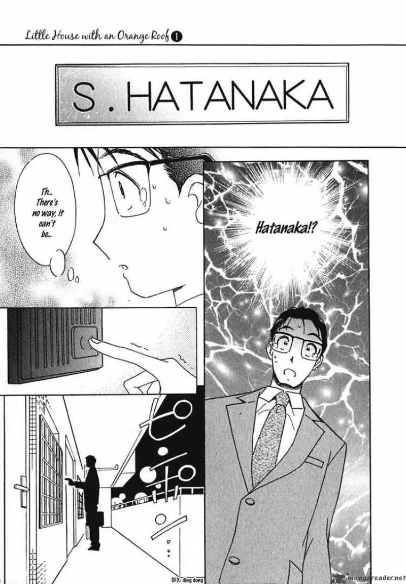 Orange Yane no Chiisana Ie Chapter 6 page 5