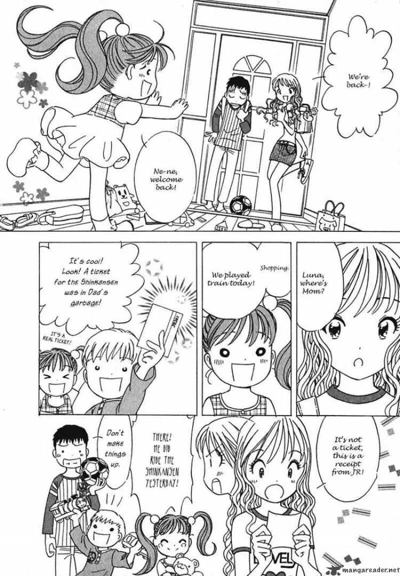 Orange Yane no Chiisana Ie Chapter 6 page 16