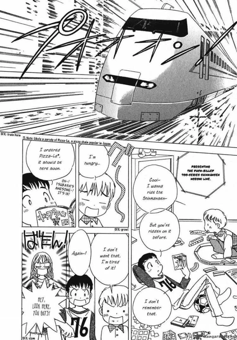 Orange Yane no Chiisana Ie Chapter 6 page 8