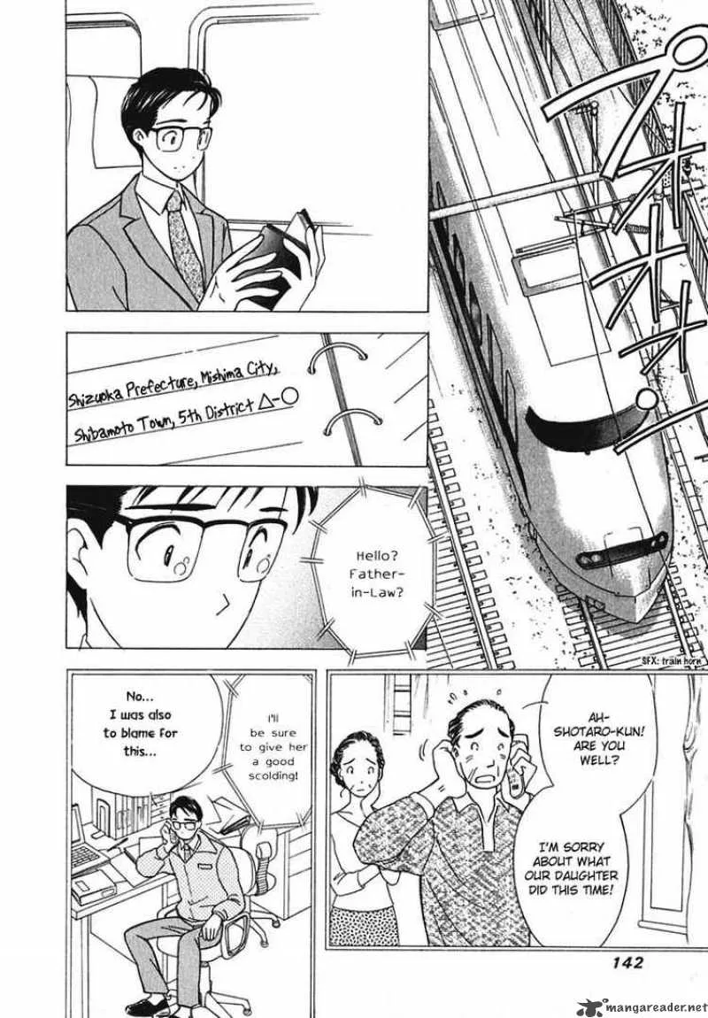 Orange Yane no Chiisana Ie Chapter 6 page 2
