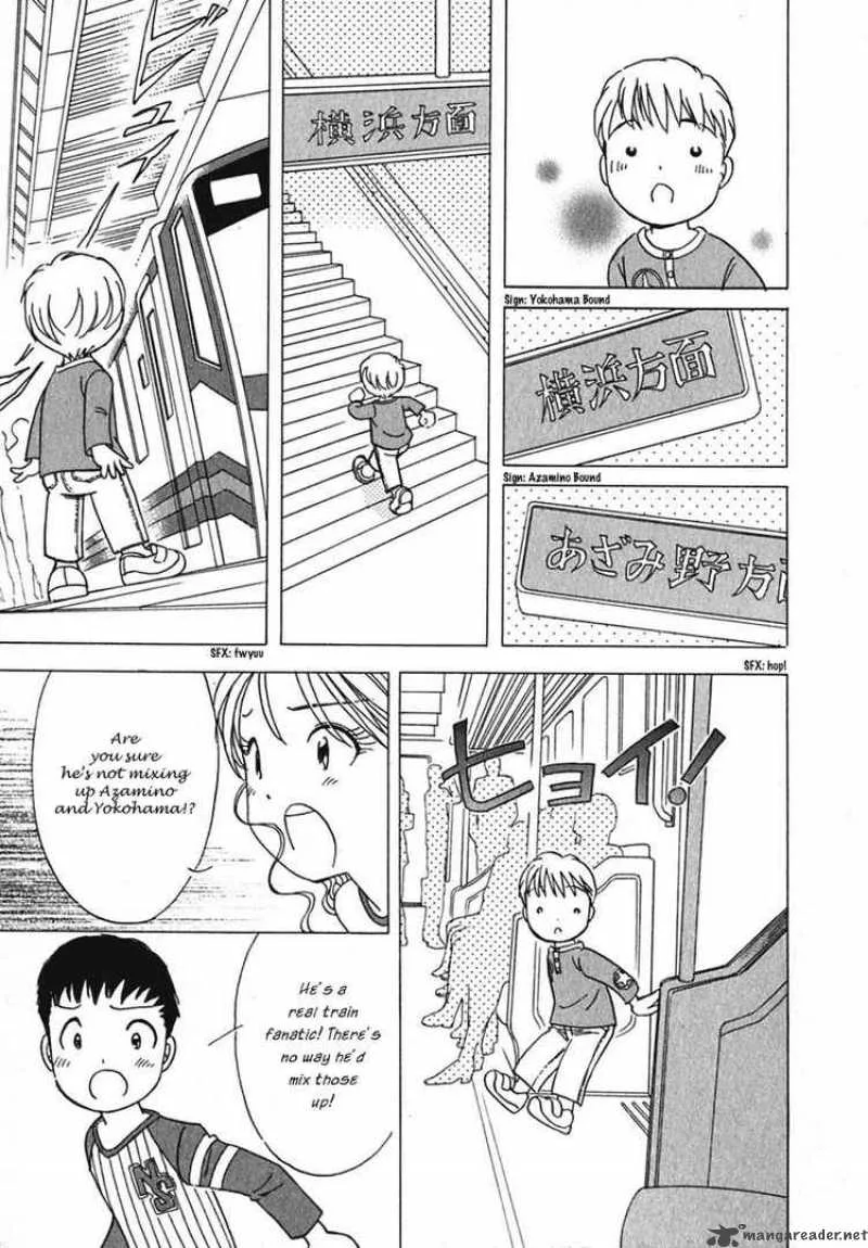 Orange Yane no Chiisana Ie Chapter 6 page 21