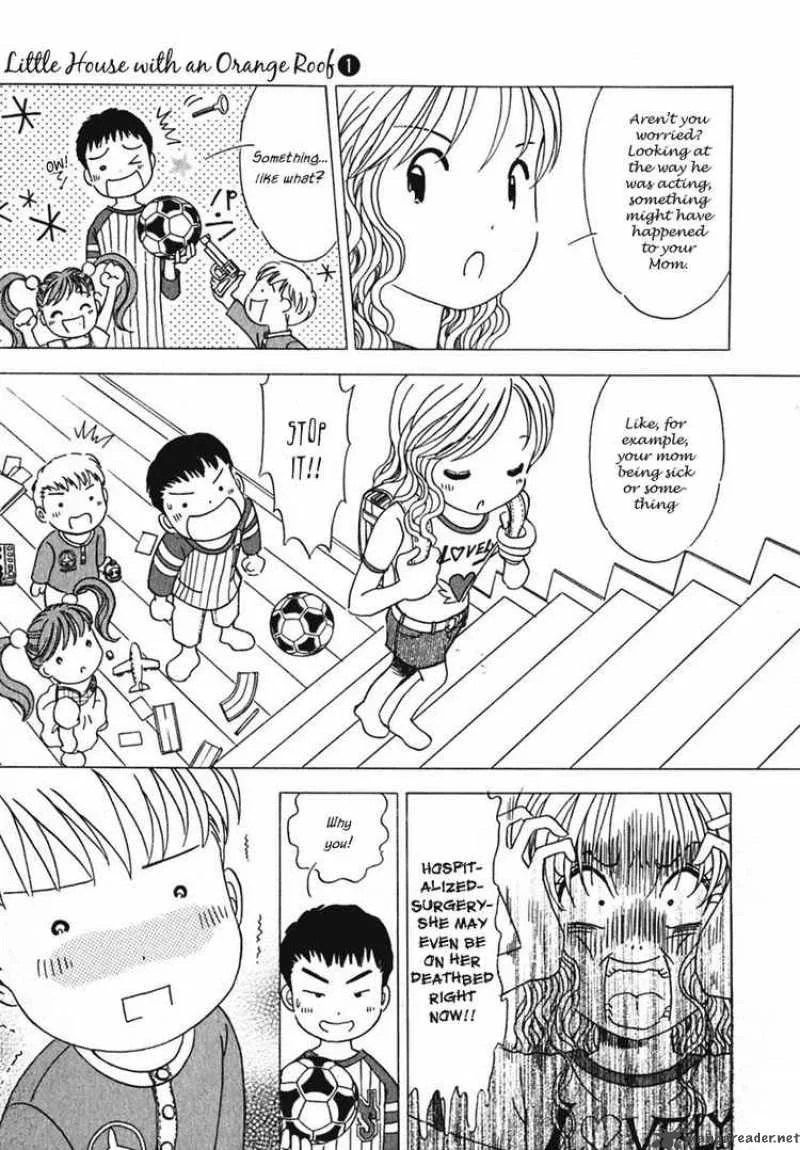 Orange Yane no Chiisana Ie Chapter 6 page 17