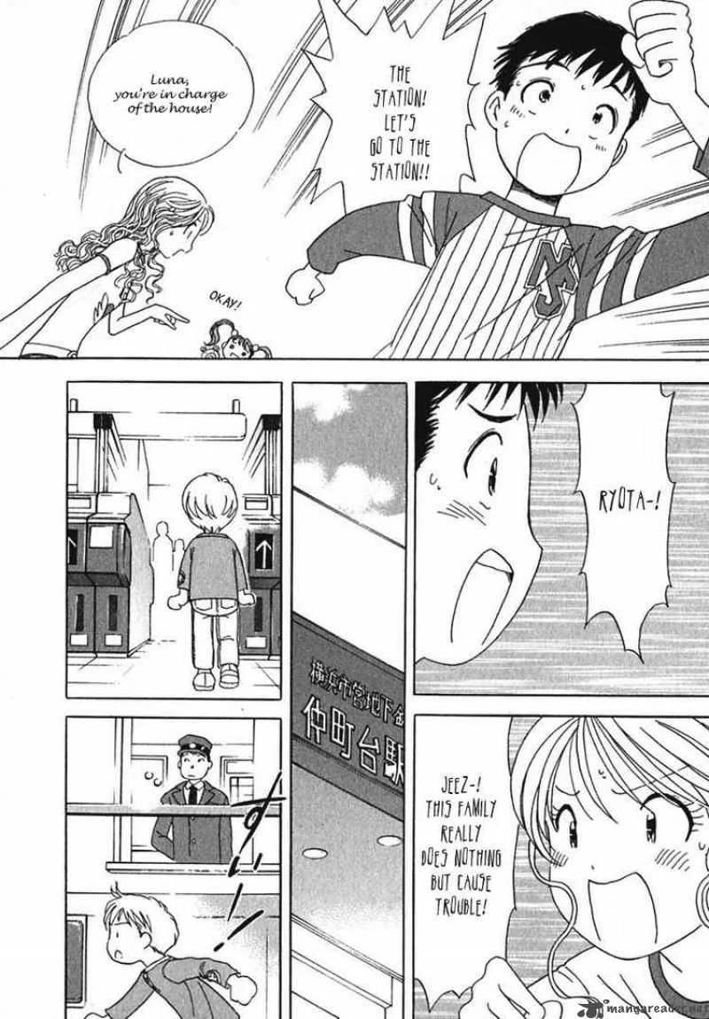 Orange Yane no Chiisana Ie Chapter 6 page 20