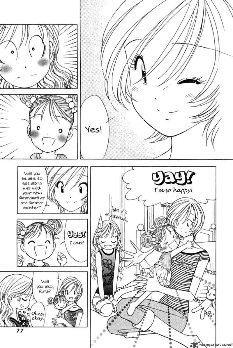 Orange Yane no Chiisana Ie Chapter 60 page 4