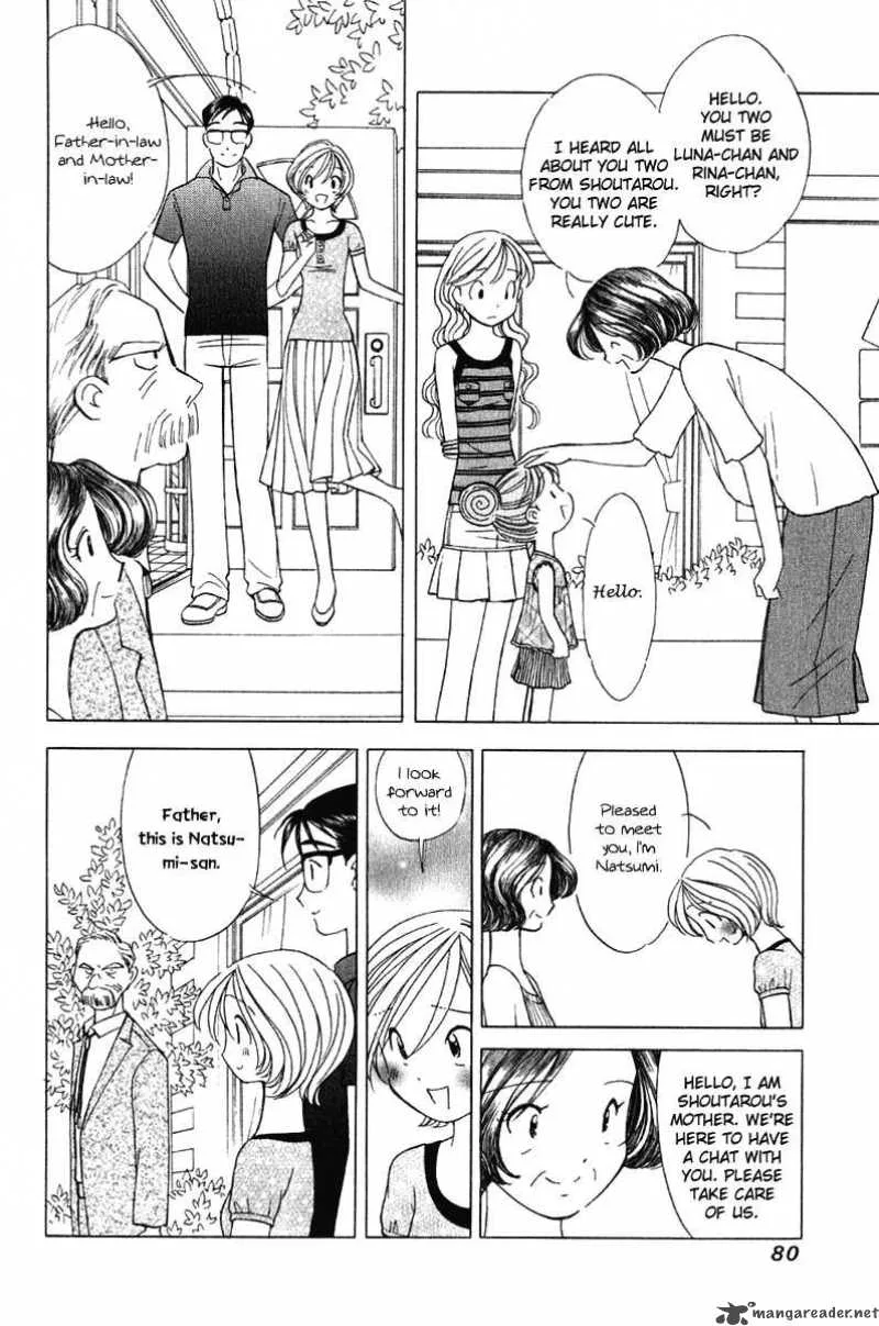 Orange Yane no Chiisana Ie Chapter 60 page 7