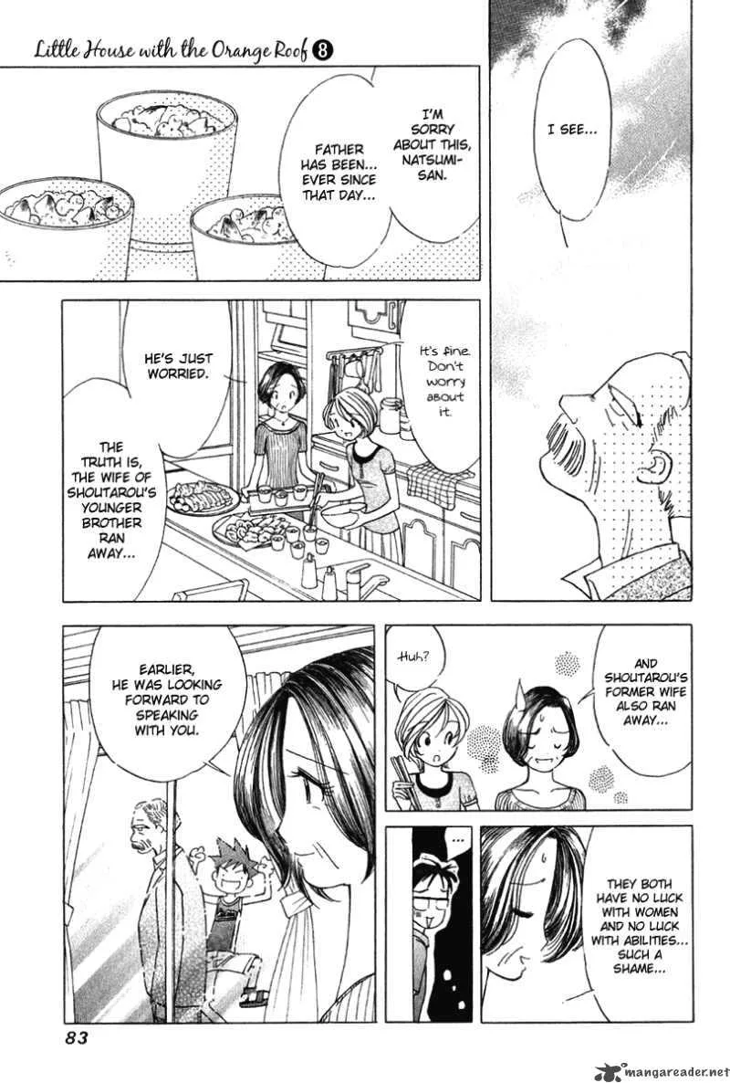 Orange Yane no Chiisana Ie Chapter 60 page 10