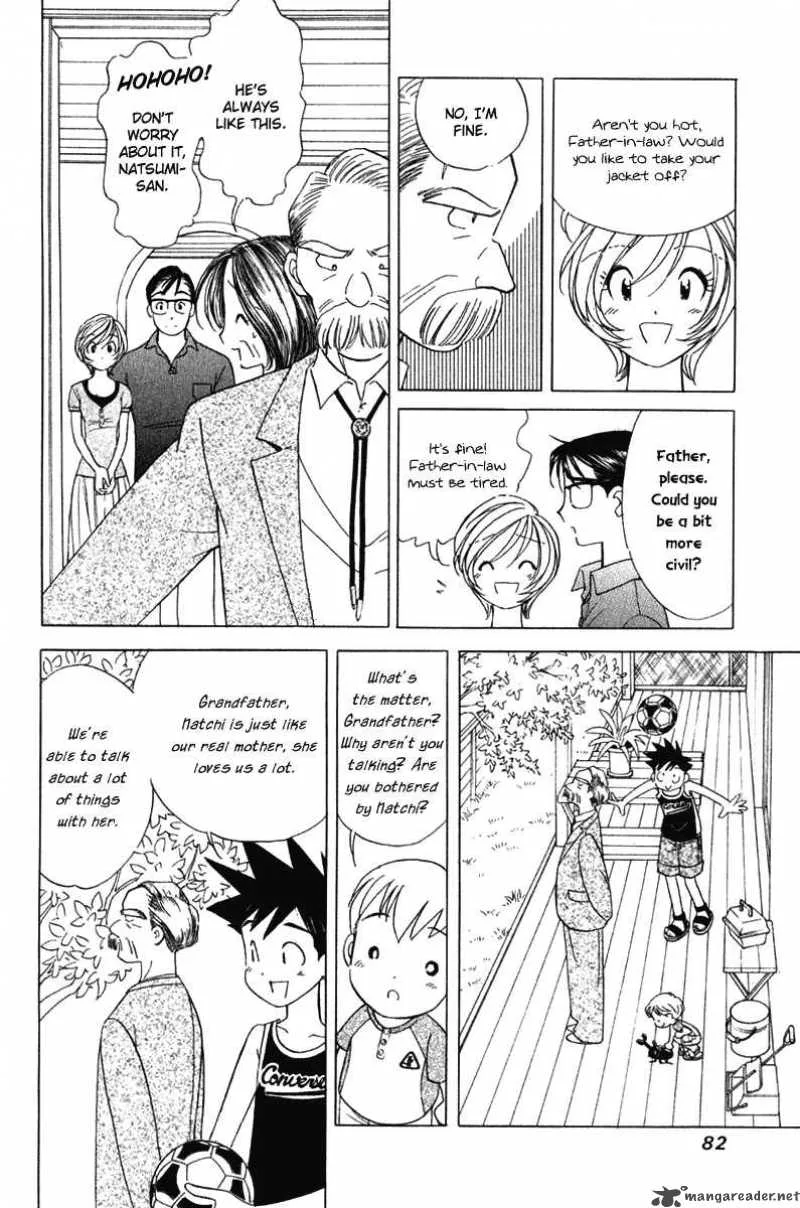 Orange Yane no Chiisana Ie Chapter 60 page 9