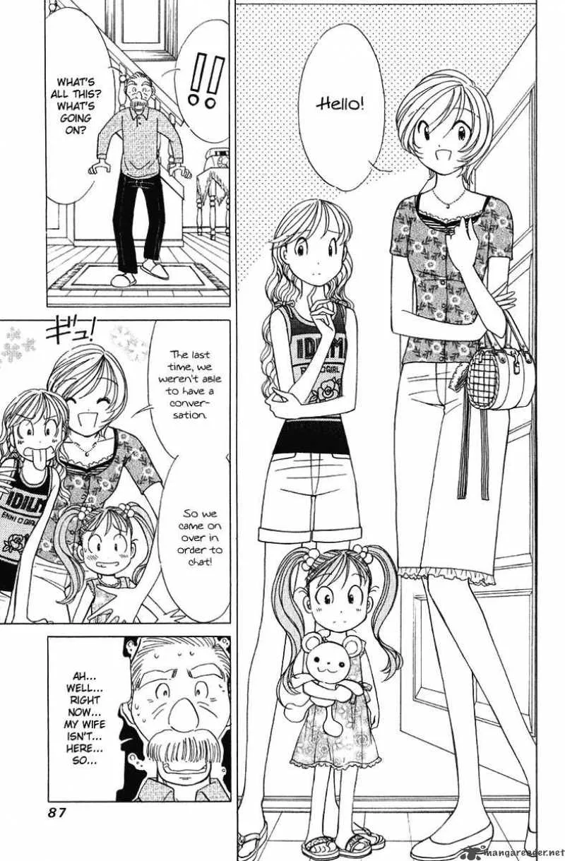 Orange Yane no Chiisana Ie Chapter 60 page 14