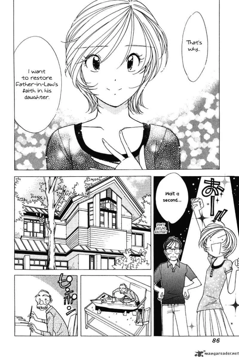 Orange Yane no Chiisana Ie Chapter 60 page 13