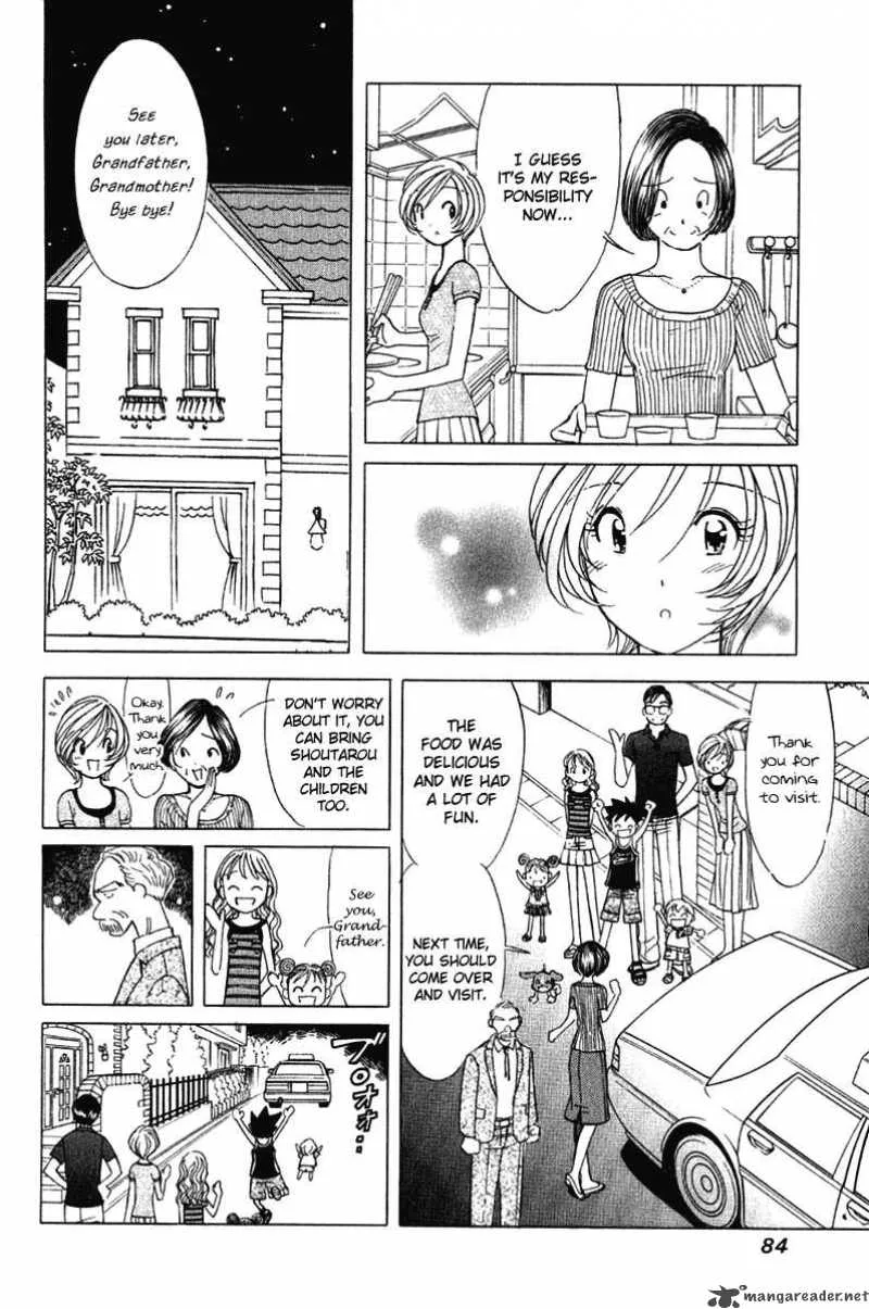 Orange Yane no Chiisana Ie Chapter 60 page 11