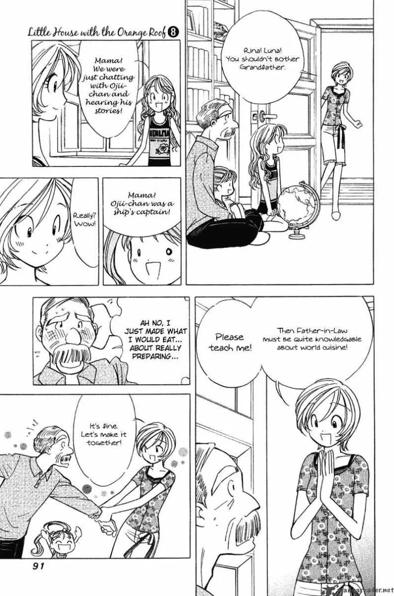 Orange Yane no Chiisana Ie Chapter 60 page 18