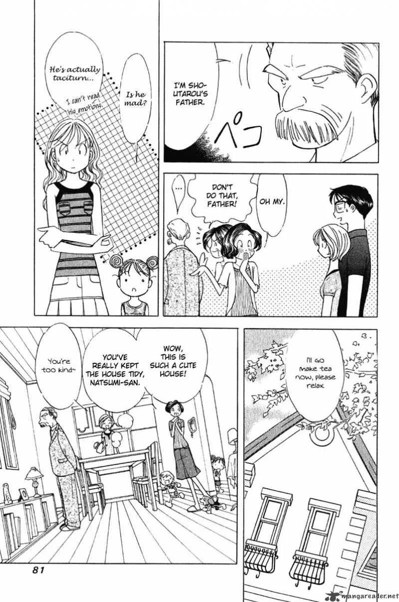 Orange Yane no Chiisana Ie Chapter 60 page 8
