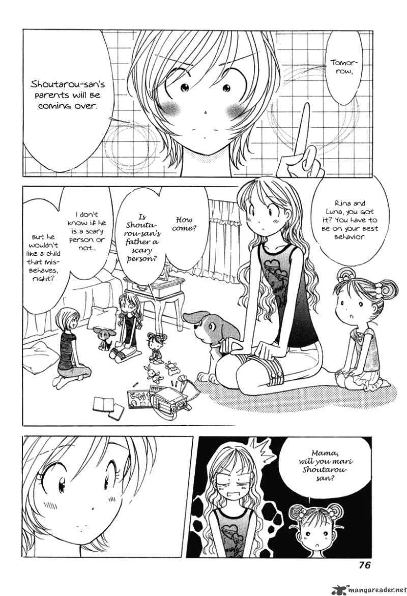 Orange Yane no Chiisana Ie Chapter 60 page 3
