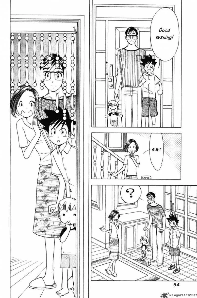 Orange Yane no Chiisana Ie Chapter 60 page 21