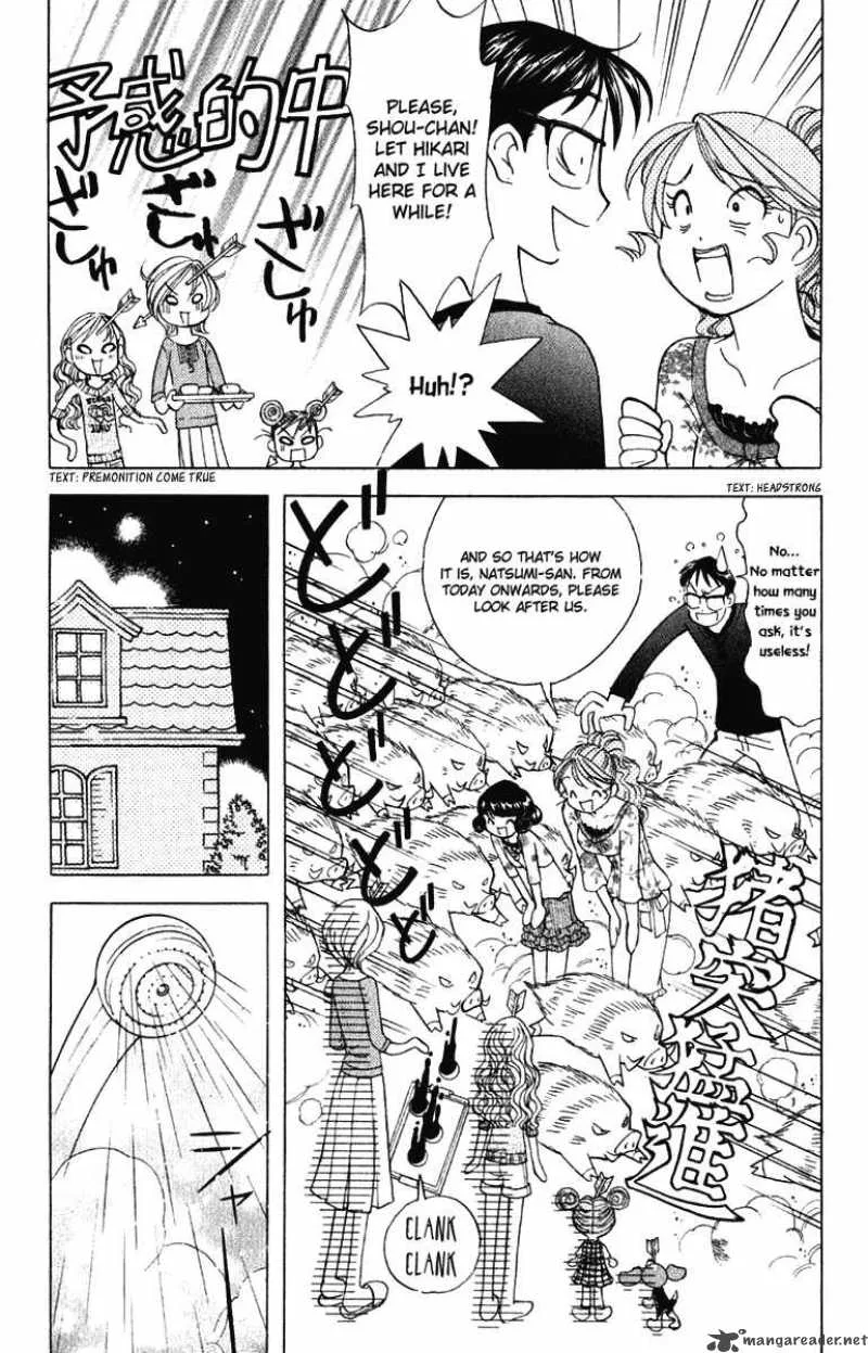 Orange Yane no Chiisana Ie Chapter 61 page 7