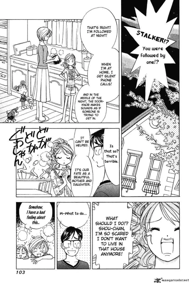 Orange Yane no Chiisana Ie Chapter 61 page 6