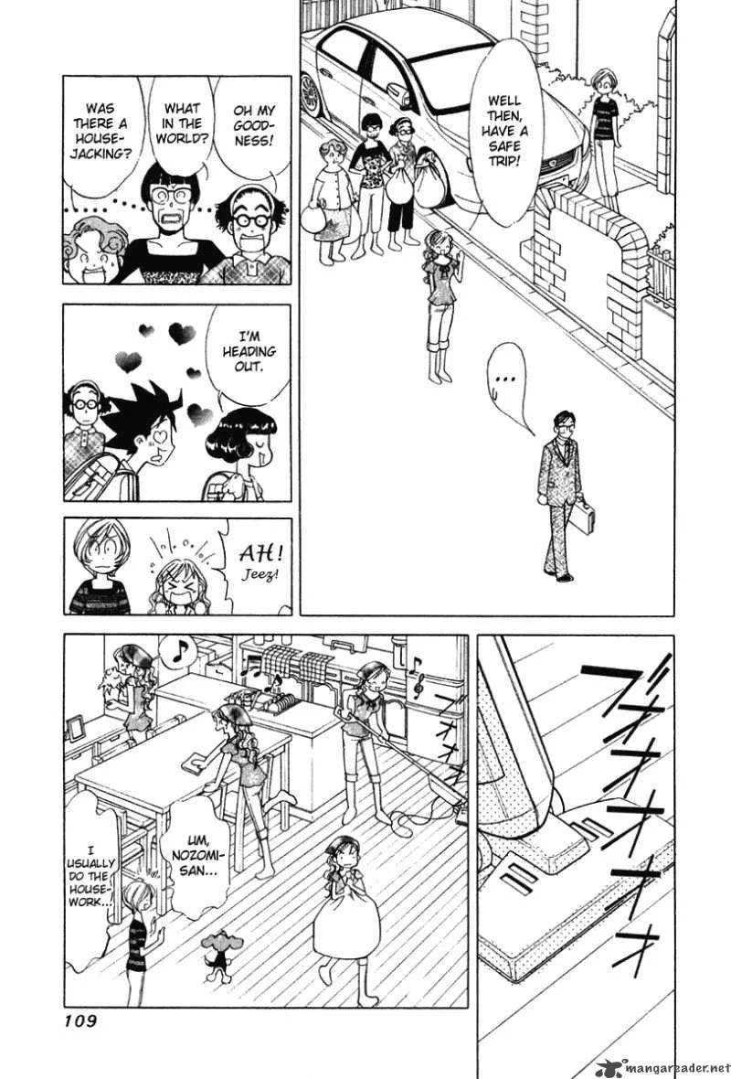 Orange Yane no Chiisana Ie Chapter 61 page 12