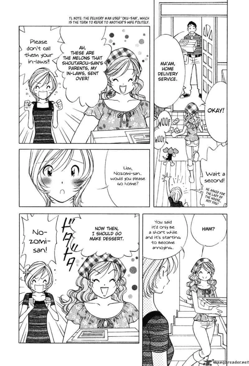 Orange Yane no Chiisana Ie Chapter 61 page 13