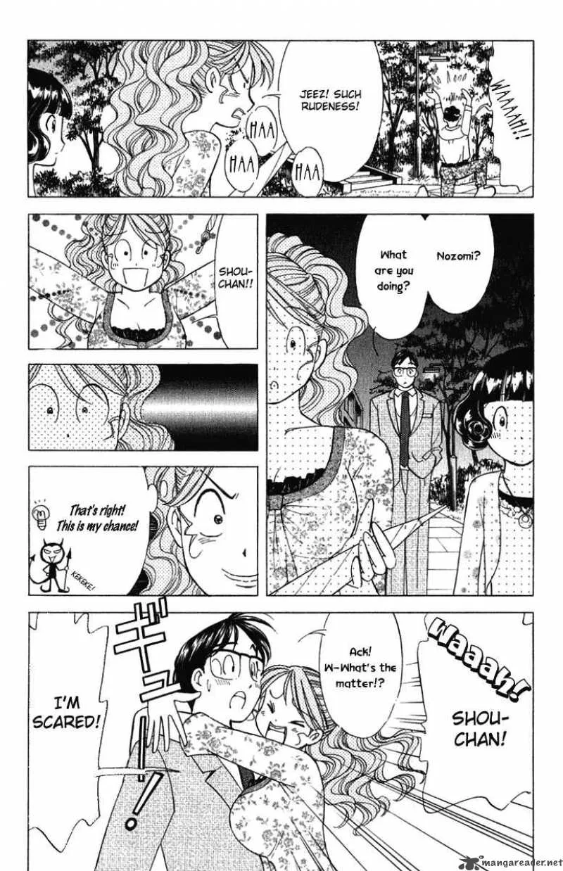 Orange Yane no Chiisana Ie Chapter 61 page 5
