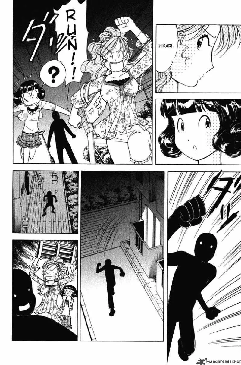 Orange Yane no Chiisana Ie Chapter 61 page 3