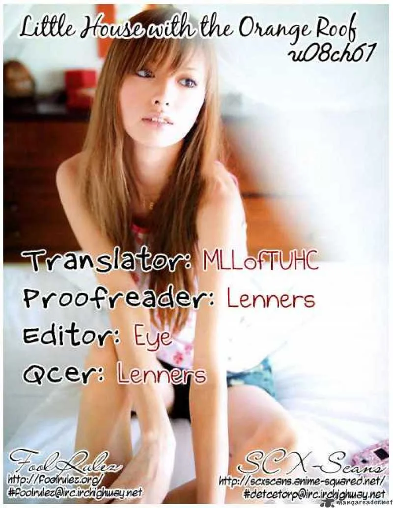 Orange Yane no Chiisana Ie Chapter 61 page 1