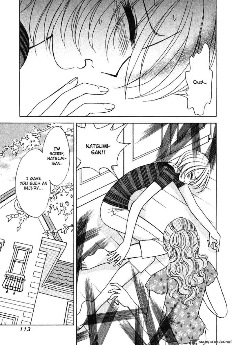 Orange Yane no Chiisana Ie Chapter 61 page 16