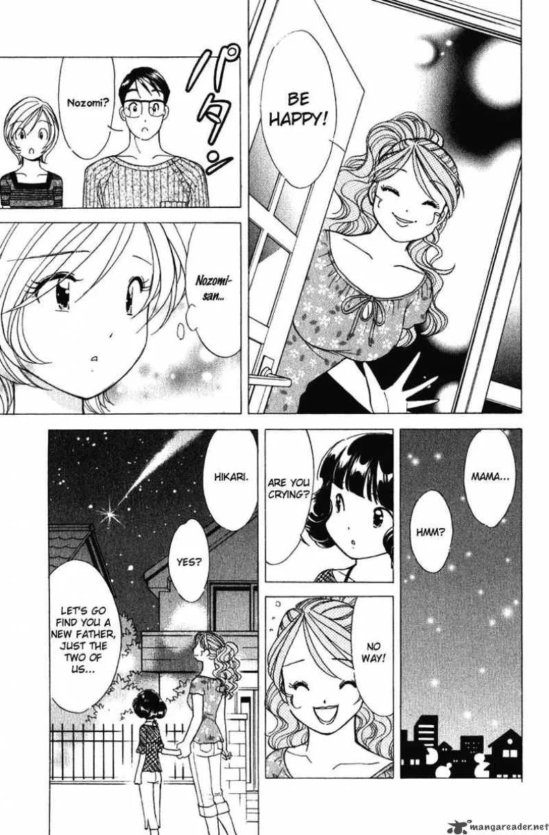 Orange Yane no Chiisana Ie Chapter 61 page 24