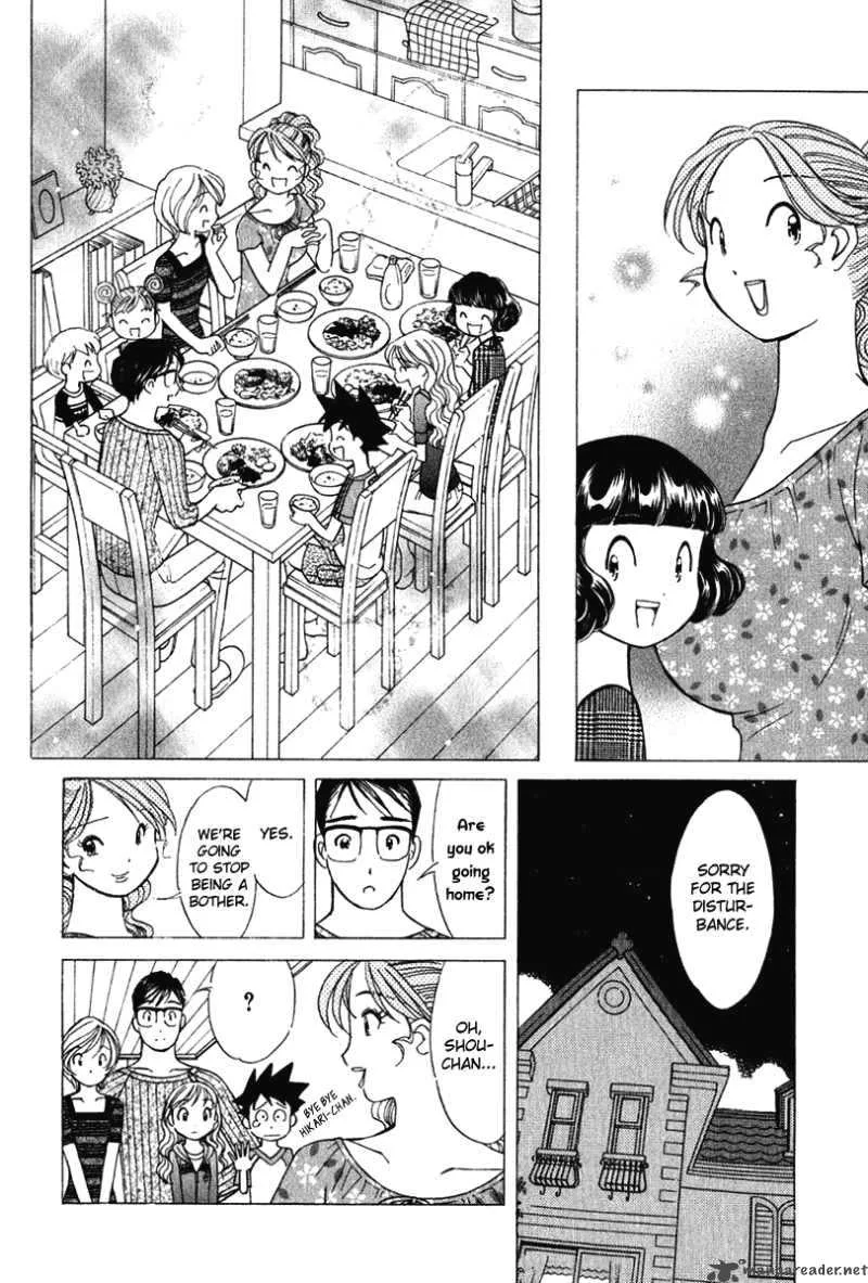 Orange Yane no Chiisana Ie Chapter 61 page 23