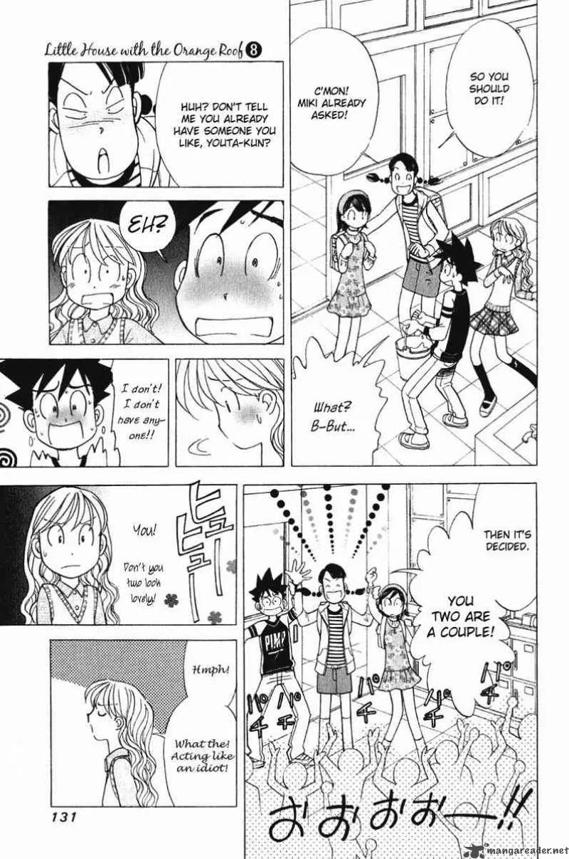 Orange Yane no Chiisana Ie Chapter 62 page 10