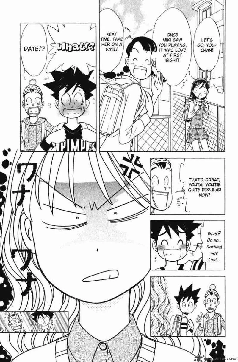 Orange Yane no Chiisana Ie Chapter 62 page 6