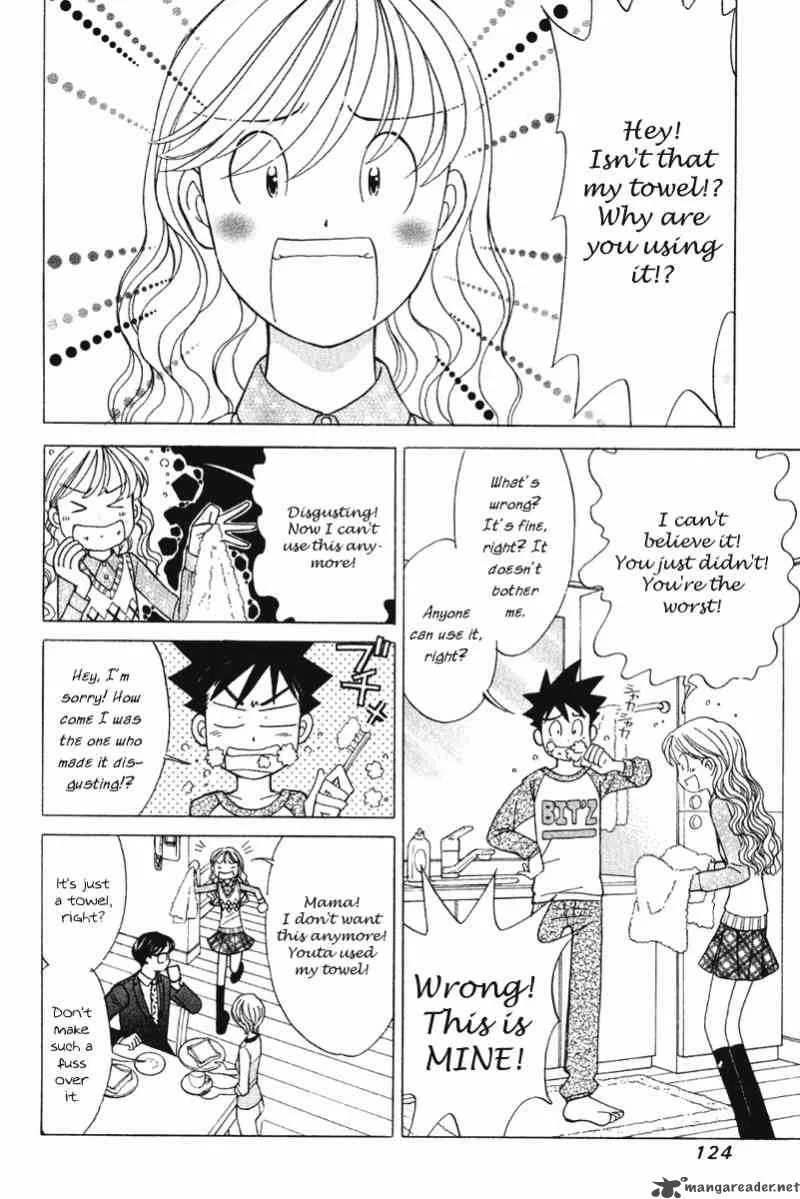 Orange Yane no Chiisana Ie Chapter 62 page 3
