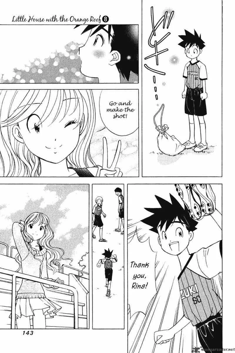 Orange Yane no Chiisana Ie Chapter 62 page 22