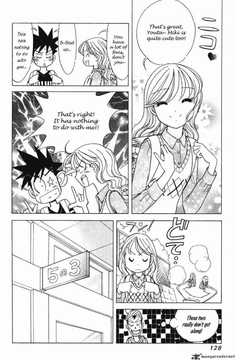 Orange Yane no Chiisana Ie Chapter 62 page 7